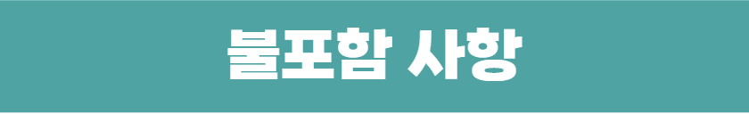 tour_1770103314_weew 20.png